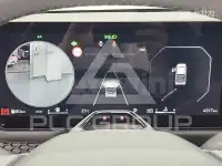 2026 KIA Unknown