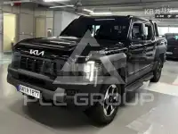 2026 KIA Unknown