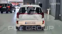 2026 KIA Morning