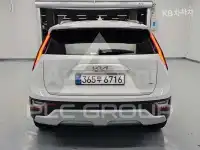 2026 KIA Niro