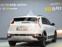 2026 KIA Niro