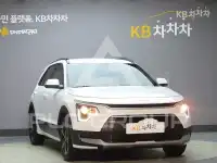 2026 KIA Niro