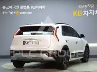 2026 KIA Niro