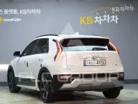 2026 KIA Niro