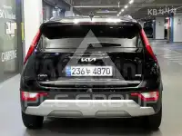 2026 KIA Niro