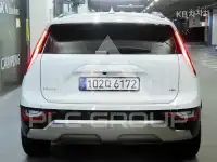 2026 KIA Niro
