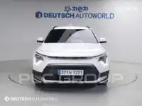 2026 KIA Niro