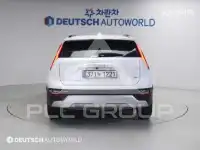 2026 KIA Niro