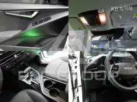 2026 KIA Niro
