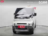 2026 KIA Unknown