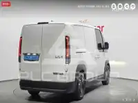 2026 KIA Unknown