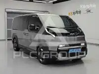 2026 KIA Unknown