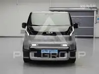 2026 KIA Unknown