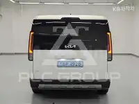 2026 KIA Unknown