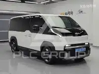 2026 KIA Unknown