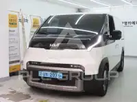 2026 KIA Unknown