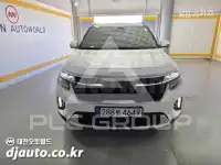 2026 KIA Seltos