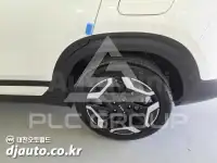 2026 KIA Seltos