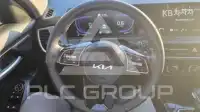 2026 KIA Seltos