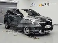 2026 KIA Seltos