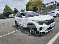 2026 KIA Seltos