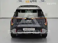 2026 KIA Seltos