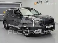 2026 KIA Seltos