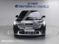 2026 KIA Seltos