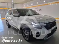 2026 KIA Seltos