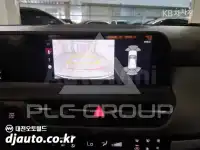 2026 KIA Seltos
