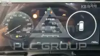2026 KIA Carnival