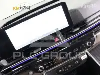 2026 KIA Carnival