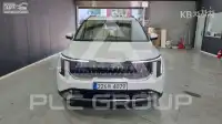 2026 KIA Carnival