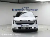 2026 KIA Carnival