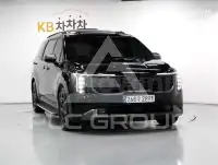 2026 KIA Carnival