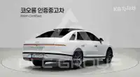 2026 Hyundai Grandeur