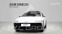 2026 Hyundai Ioniq