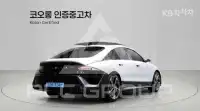 2026 Hyundai Ioniq