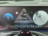 2026 Hyundai Ioniq 9