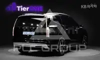 2026 Hyundai Ioniq 9