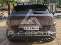 2026 Hyundai Kona
