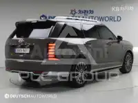 2026 Hyundai Palisade