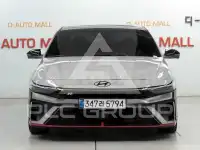 2026 Hyundai Avante