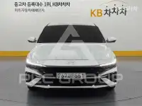 2026 Hyundai Avante