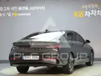 2026 Hyundai Avante