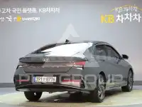 2026 Hyundai Avante