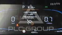 2026 Hyundai Avante