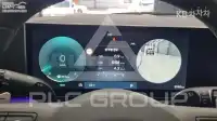 2026 Hyundai Sonata