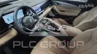2026 Renault Koleos