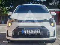 2027 KIA Morning